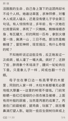 菲律宾商务签证为什么能多次进入菲律宾呢？